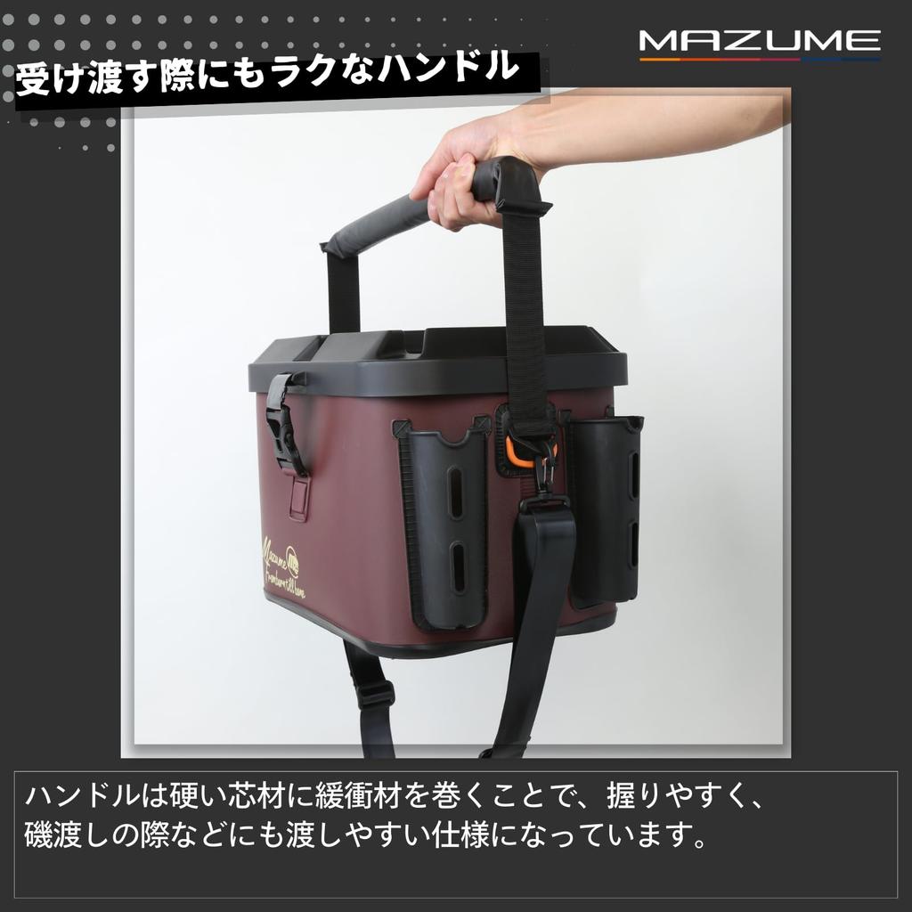 Mazume Bakkan 36 Orange MZBK-836