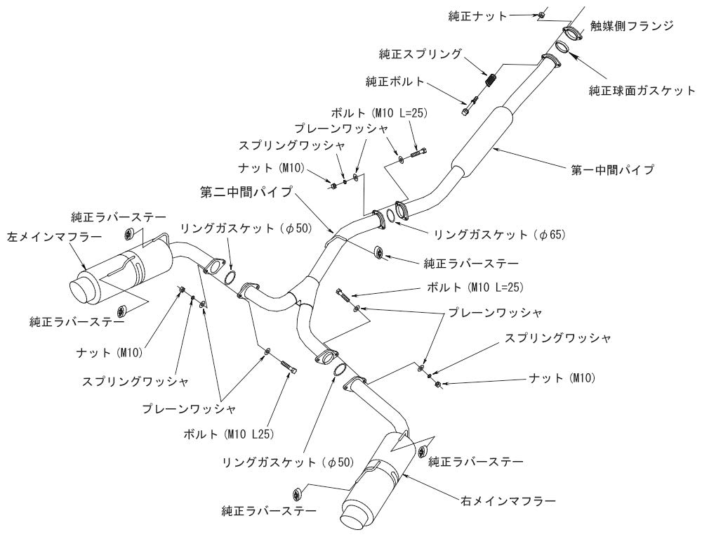 HKS Automotive Спортивный глушитель High Power Spec L II Subaru Impreza Совместимый с техосмотром Детали системы впуска и выпуска GRB/GRF 31019-AF127