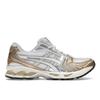Gel Kayano 14 Olympic Medals Unisex Sneakers Cream White 1203A537-104