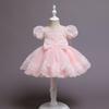 Girl Dress Kids Birthday Baptism Party Cloth for Children Clothing Princess Dress Costume