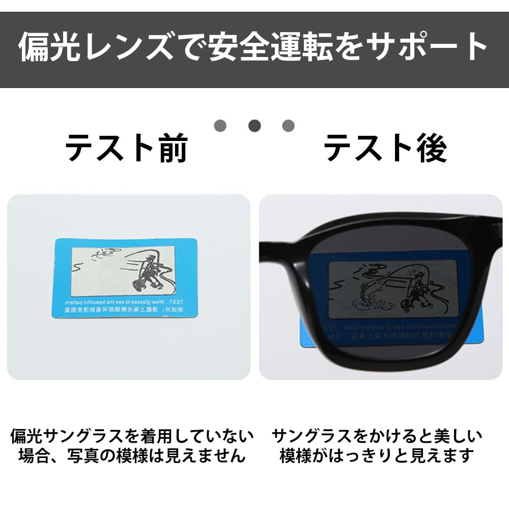 Feisedy Sunglasses Polarized Sunglasses UV400 Protection Men Women TR90 Sports Driving Fashion Fishing Climbing Baseball Running B1205