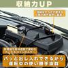 Seiwa Аксессуары для Suzuki и Nomad Лоток на приборную панель со подставкой для смартфона Мягкий материал Автоаксессуары Также совместим с моделями Jimny и Nomad