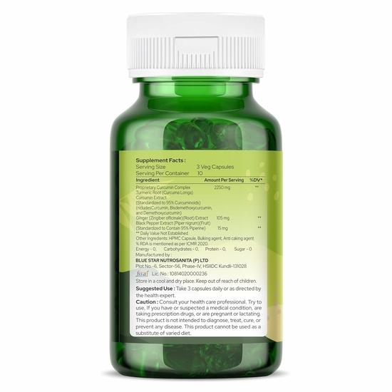 ORGANIC ZING Turmeric Curcumin with Ginger & BioPerine: Joint Support, Anti-inflammatory Benefits. 2250 mg, 30 Capsules, Pack of 1