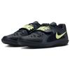 Nike Zoom Кроссовки унисекс Rival SD 2 Anthracite Light Lemon Twist Black Fierce-Pink 685134-004