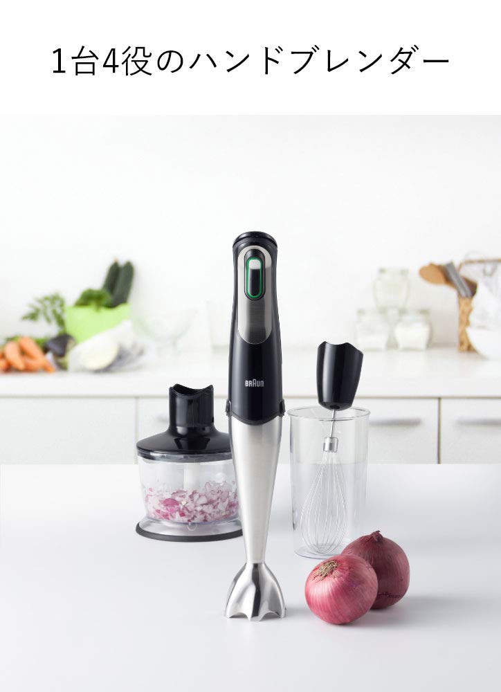 Ручной блендер Braun 7 MQ735 Multi-Quick