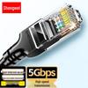 Сетевой патч-корд Shengwei Cat6 Gigabit Ethernet