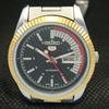 ВОССТАНОВЛЕННЫЕ SEIKO 5 PRESIDENT AUTOMATIC MENS JAPAN WATCH BACK 575a-a304857-2