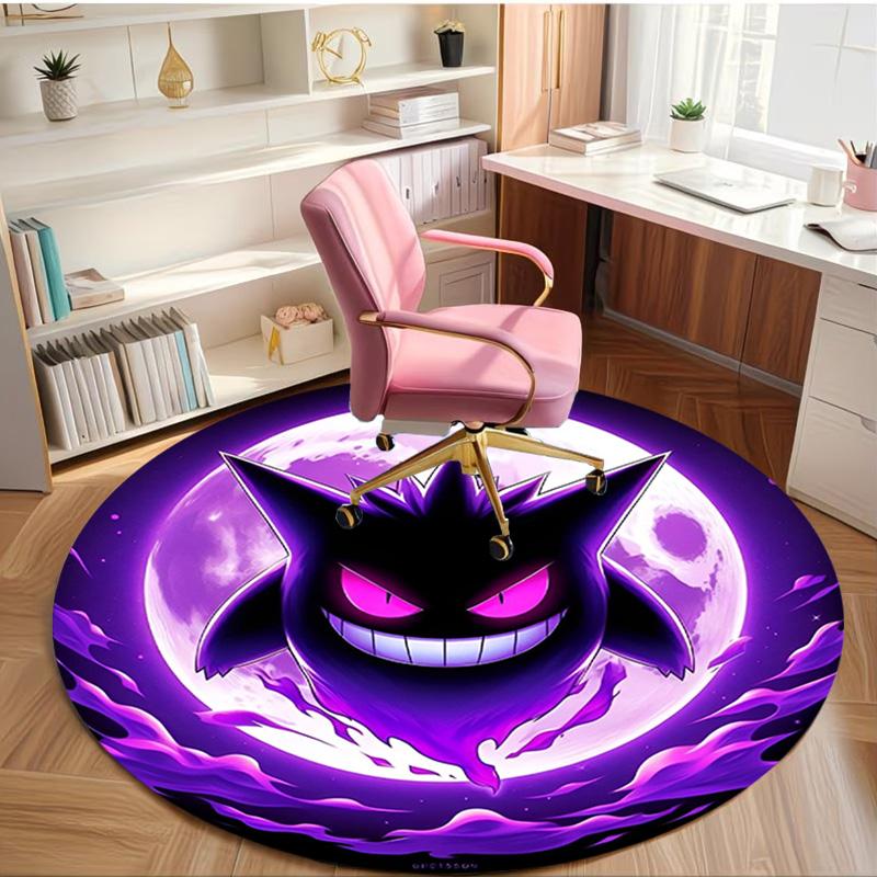 Gengar Print Round Rug, Washable Floor Carpet, For Entryway Dorm Laundry Room Office Study, Home Decor Birthday Christmas Gift