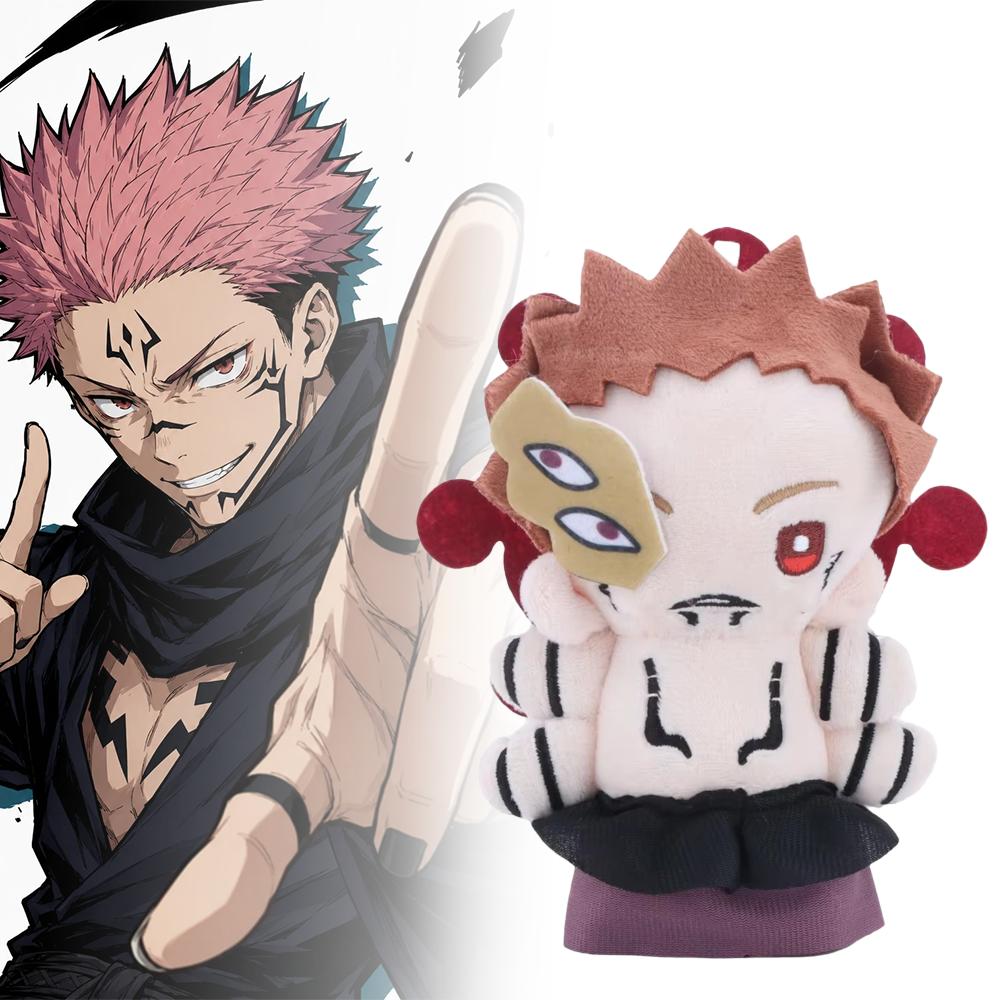 Cartoon Jujutsu Kaisen Plush Doll Ryōmen Sukuna Toge Omori Anime Periphery Doll Pendant Birthday Gift for Game Fans Kids Decor