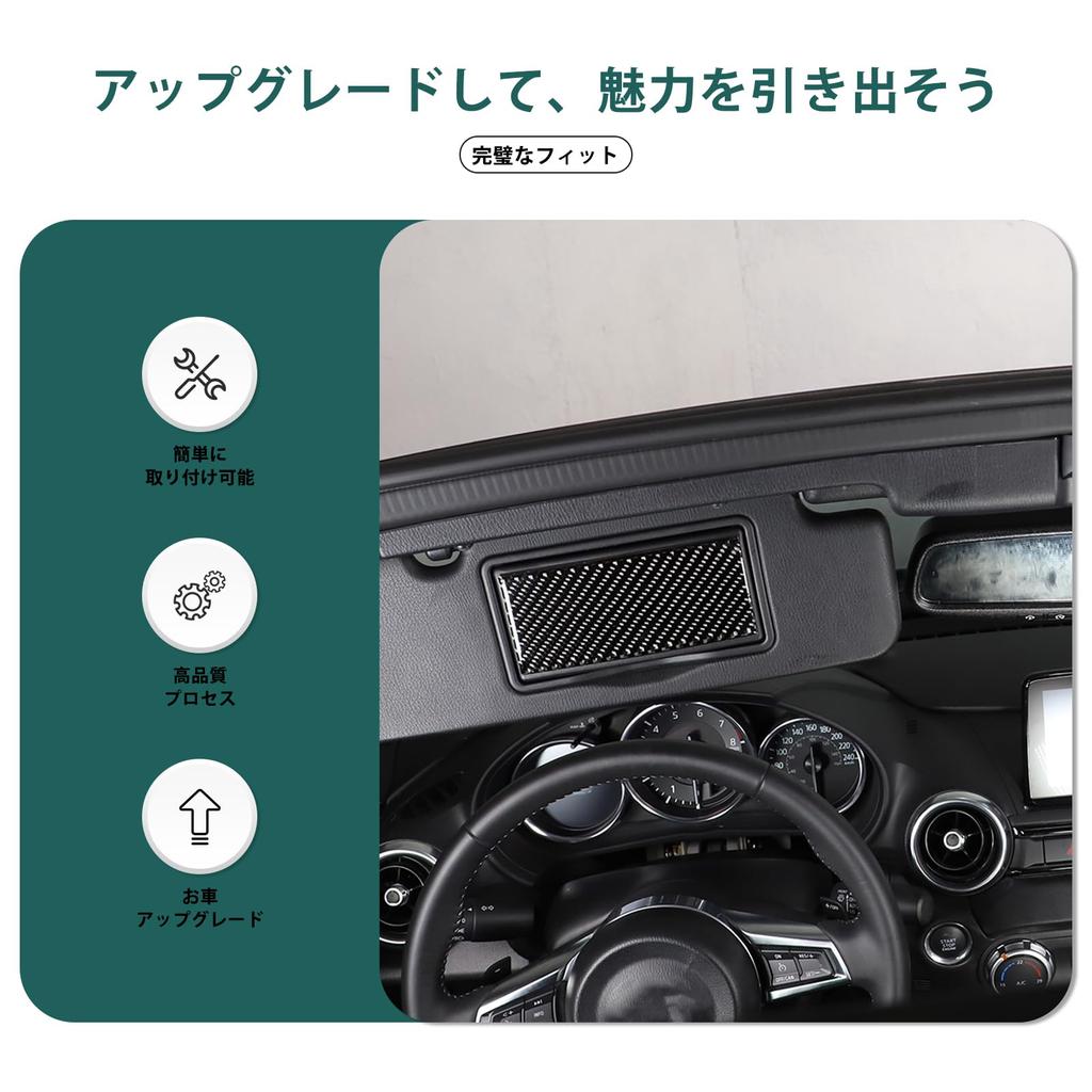 Hcilloend Накладки на зеркала заднего вида из углеродного волокна для нового Mazda Roadster RF серии ND Легкий декоративный интерьерный кастомный набор Волокно (2016-2024 гг.) - Установка,