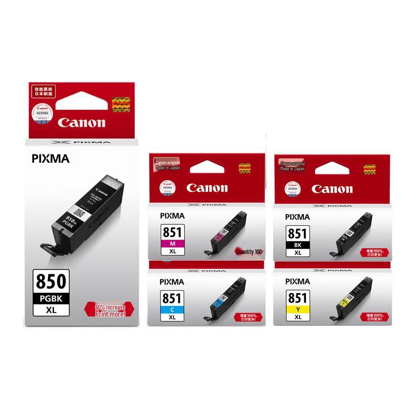 Canon PGI-850XL/CLI-851XL Series Ink Cartridges