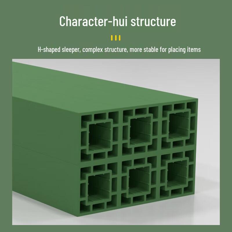 Heavy-Duty Composite Storage Dunnage Block