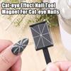 5Pcs Nail Art Magnet Cat-Eye Nail Designs Magnetic Nail Wand Pattern Manicure Magnet Stick Nail Art Accessories