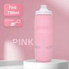 ThinkRider 620ml/750ml Bicycle Bottle MTB Road Bike Water Bottle Outdoor Sports Plastic Portable Large Capacity Drink Cycling