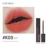 Carmela Lipstick 04 Velvet Matte Bean Paste Color Lip Mud for Women Matte Lip Glaze Carmela Makeup Artist's Special Use