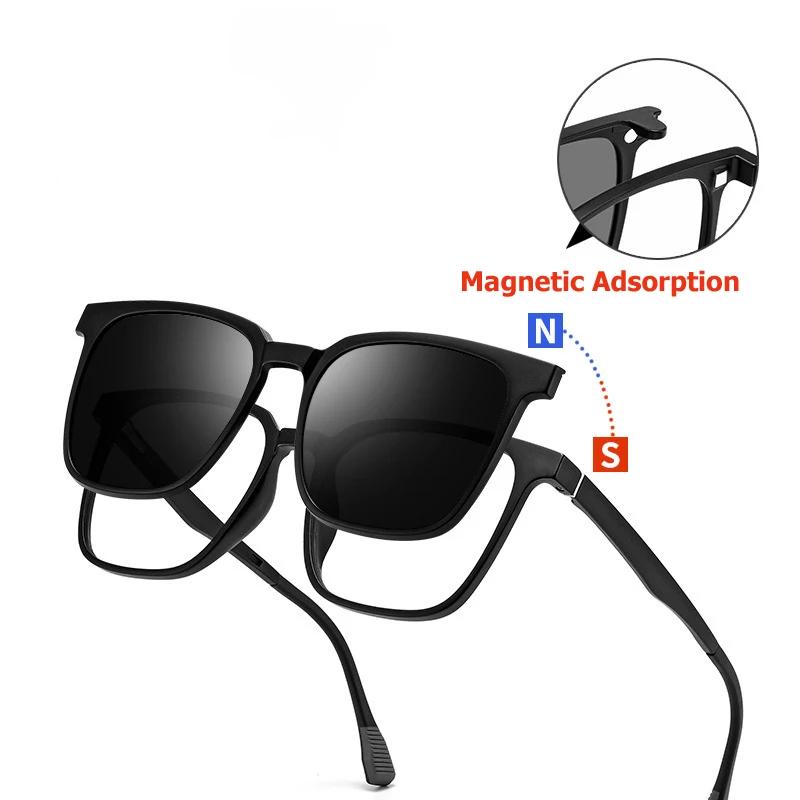 NEW Magnetic Sleeve Mirror Polarized Sunglasses Men's Driving Night Vision Goggles Clip Female Myopia Frame Eyewear Diopter