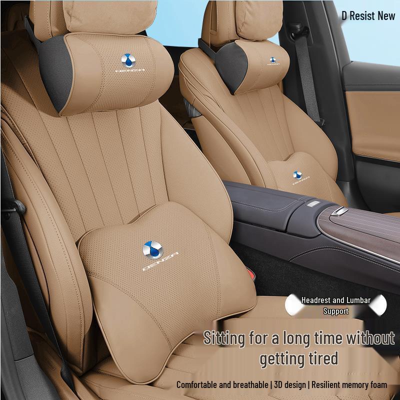 Denza N7 Sport Seat Headrest & Lumbar Support Memory Foam Pillow