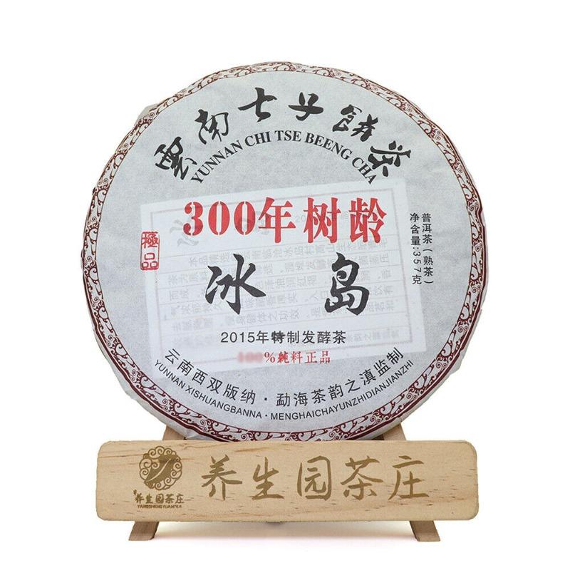 357г Чайный пирог Юньнань Пуэр Исландские семь пирожных чайные листья Пирог Пуэр спелый чай