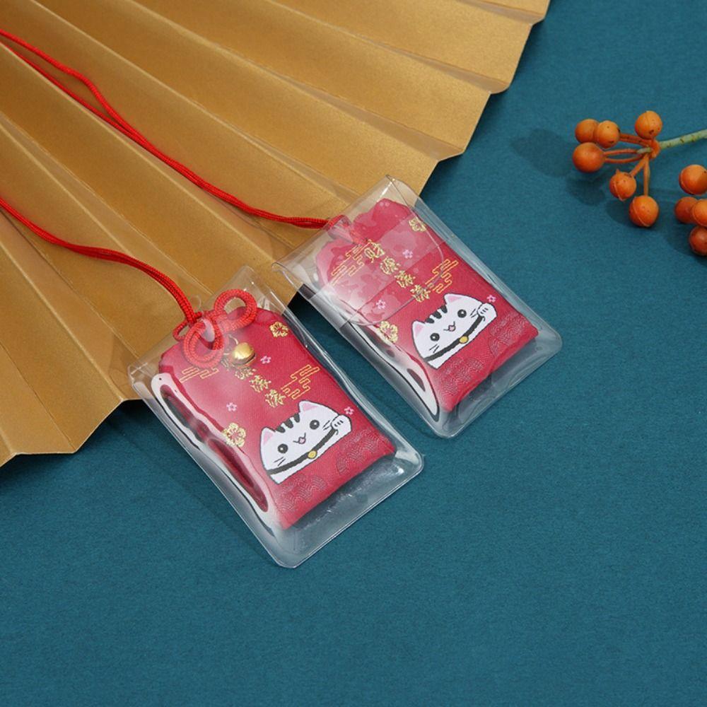 Омамори молитесь, китайский кулон, японская молитва, брелок для пары, талисман на удачу, друг, подарок для детей