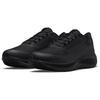 Nike Air Zoom Pegasus 38 Shield Черные Антрацитовые Мужские Кроссовки Железно-Серые DC4073-002