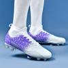 Футбольные бутсы унисекс 35-45, высокоэластичные носки на шнуровке, тренировочные искусственные луга, спортивные тренировки на открытом воздухе, футбол для детей