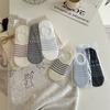Milk Salt Thin Strip Non-Slip Invisible Socks Cotton Versatile Boat Socks Dongdamen Socks For Women