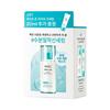 AHC Safe-On Light Sun Serum Plan for Increased Quantity, Korea Sunscreen