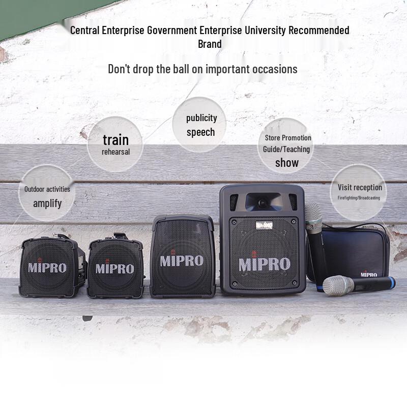 MIPRO MA-300D Portable Bluetooth Speaker with Dual Handheld Microphones CN plug (adapter included) (CN version)