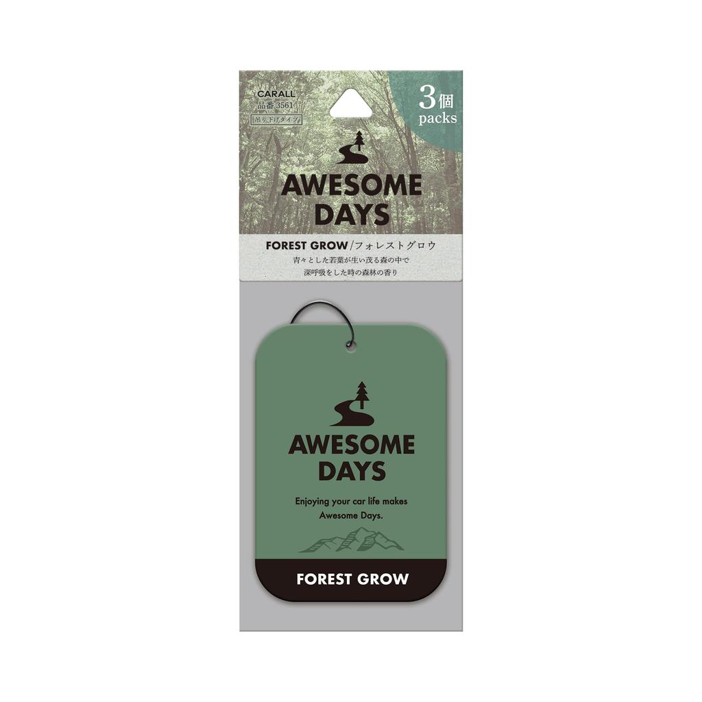 CARALL AWESOME DAYS 3561 Лесной блеск Пластины Набор из 3 штук