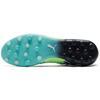 Puma Футбольные бутсы Future Z 1.2 Mg Зеленый/Синий 106481-03