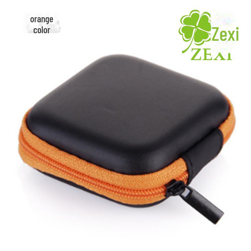 YX Q0057 Зарядное устройство и коробка для хранения кабеля - Чехол для мобильного телефона и наушников