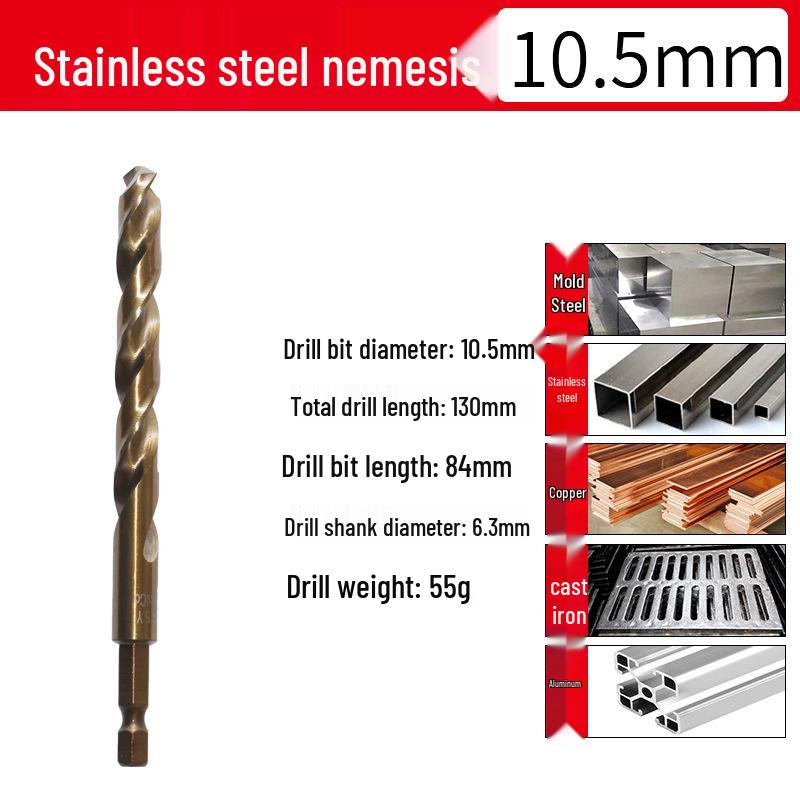 Высокотвердое кобальтовое спиральное сверло с шестигранным хвостовиком для нержавеющей стали