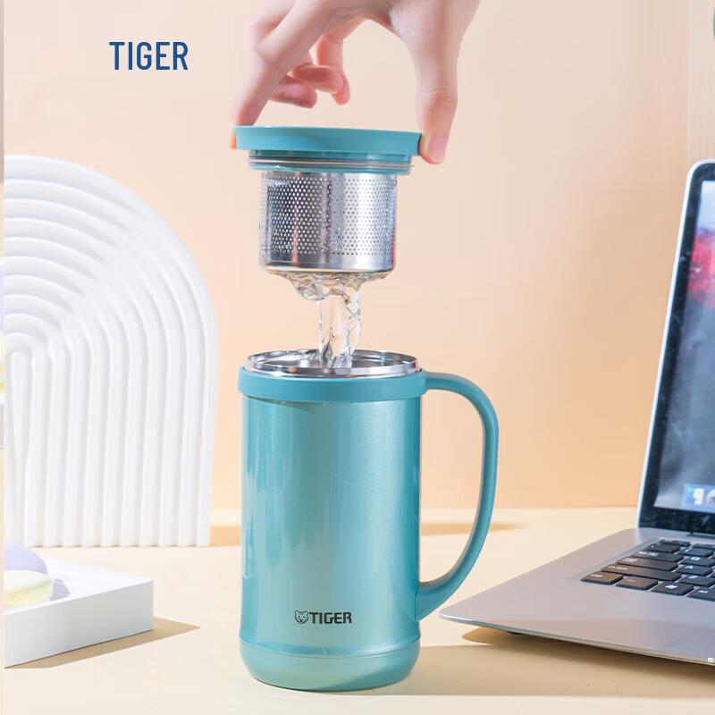 Tiger Stainless Steel Insulated Tea Mug with Filter