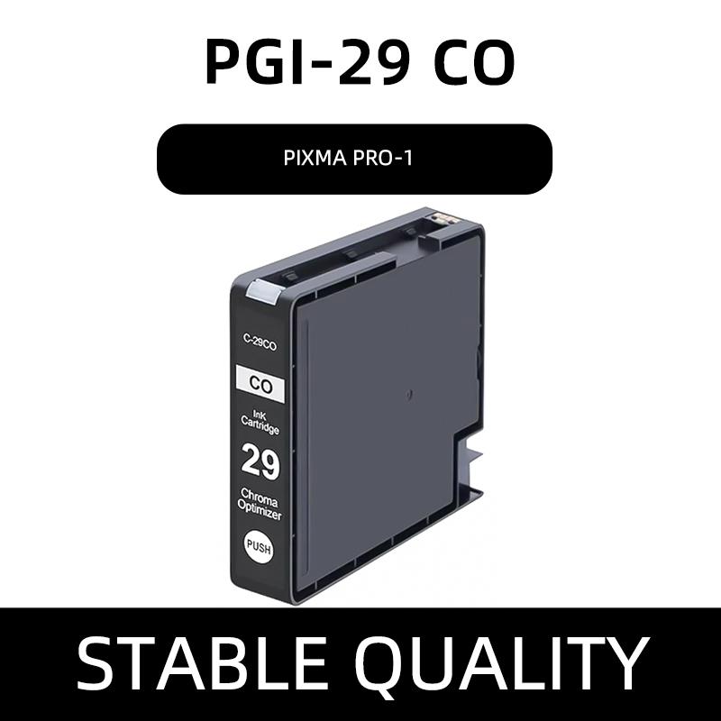 PGI-29 PGI29 Pgi29 Compatible Ink Cartridge With Pigment Ink For Canon PIXMA PRO-1 Pro1 Pro-1 Printer (12 Colors Available)