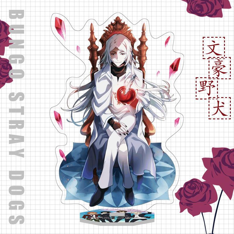 Япония Бунго Бродячие Собаки Аниме Фигурка Акриловая Подставка Модель Игрушки Дазай Осаму Накахара Чуя Рюносуке Акутагава Декор Стола