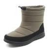 Northdate Waterproof Nylon Snow Charcoal Boots, KH38023,