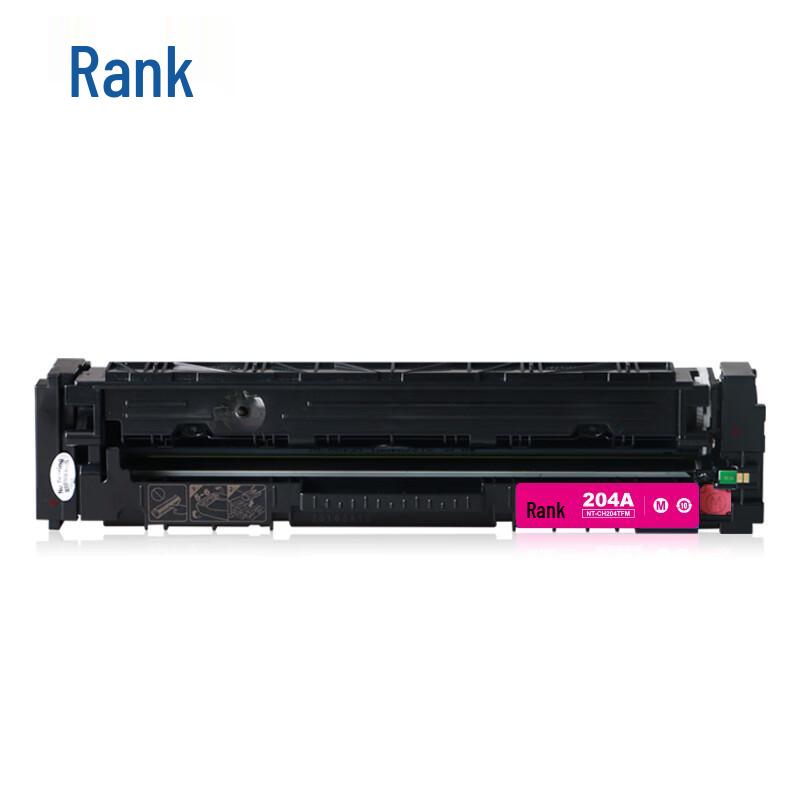 Gezhige Compatible HP CF513A Magenta Toner Cartridge