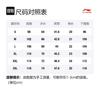 Мужская футболка Li Ning Fitness Series SS23 Белая ATST615-3