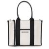 2HHAM 9260 Сумка HARDWARE Hardware Tote Bag Сумка Натуральная 23AW [Balenciaga] (671402 ЕСТЕСТВЕННЫЙ) [Элемент]