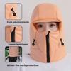 Thickened Ear Protect Cap Lightweight Pullover Cap Face Shield Lei Feng Hat  Motorcycle