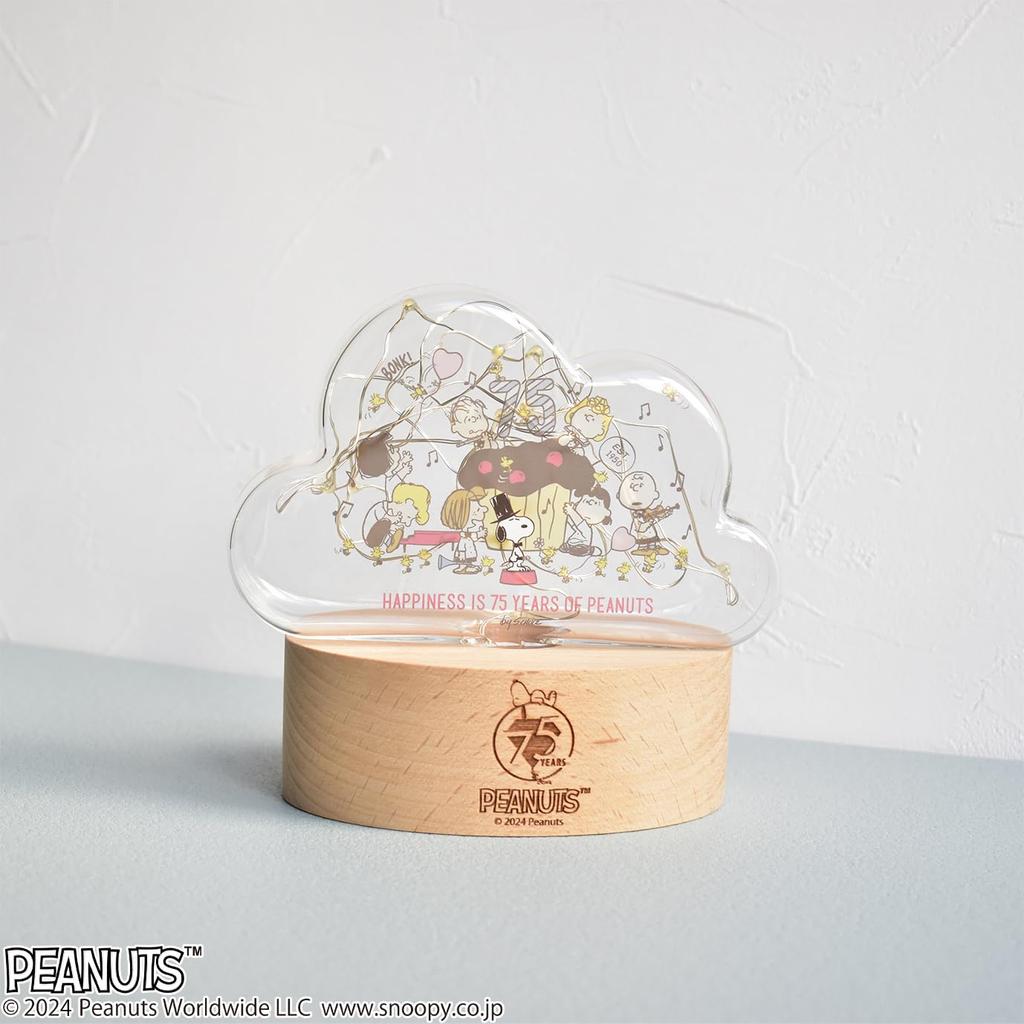 Chatani Sangyo (Chatani) Illuminated Figurine/Snoopy LED Light Cloud 75th Anniversary Limited Edition H13.0 X W13.0 X D7.5cm PEANUTS 151-333PS2404