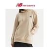 New Balance Uni Essential Hoodie Nbn0d31013 35