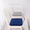 Anti-slip Memory Foam Cushion Memory Cotton Office Chair Cushion New Wheelchair Cushion  Student