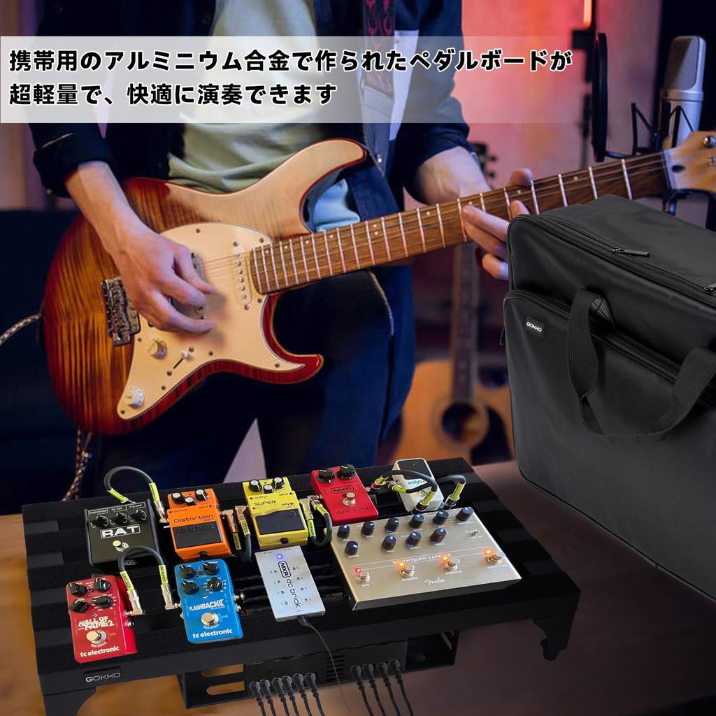 Педальная панель GOKKO Guitar Effector Board из алюминиевого сплава, прочная и долговечная, с сумкой для переноски, сверхлегкая (L-Черный)