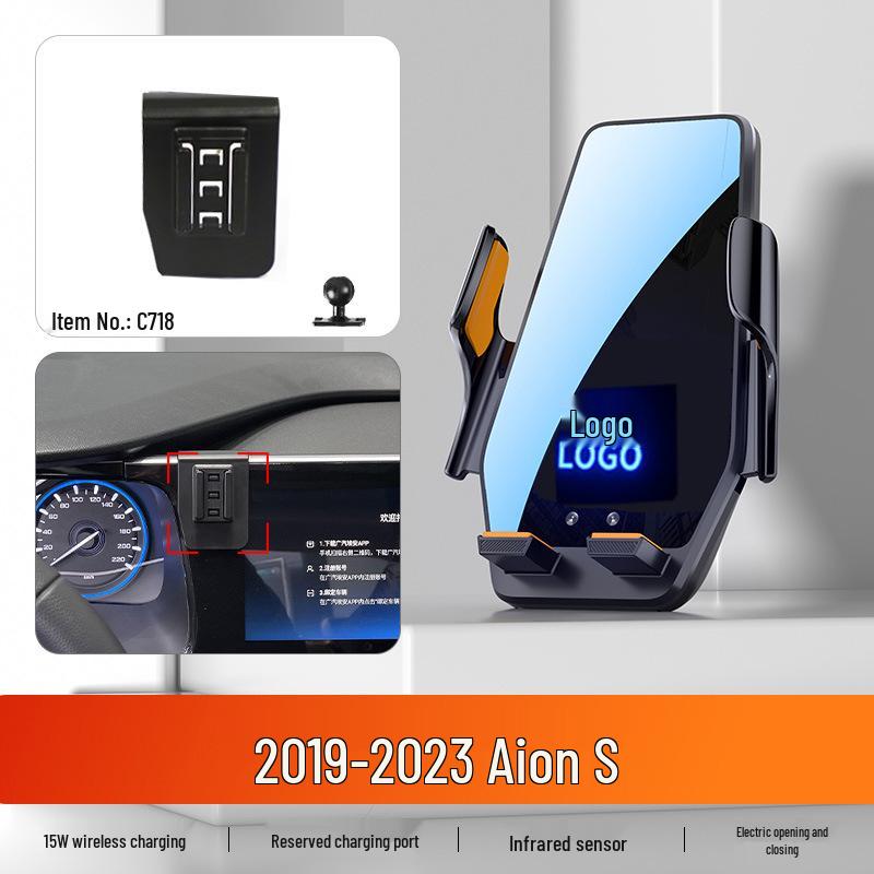Автомобильный держатель для телефона GAC Trumpchi AION V/S Mei 580/S PLUS LX Модифицированные аксессуары