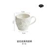 Узор из камня чашка для молока чашка для завтрака керамическая чашка для эспрессо с подвеской креативная английская кружка для дневного чая чашка для воды