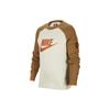 Nike Детские свитшоты с круглым вырезом Средние FV3999-020