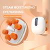 Электрический массажер для глаз с вибрацией, паровой массажер для глаз, снимает усталость, увлажняет сухие глаза, увлажняющий массажер для лица и глаз, нано-распылитель