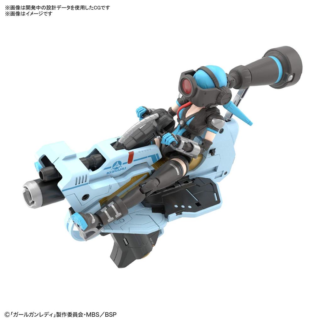 Girl Gun Lady Attack Girl Gun X Lady Commander Alice Set BOX Scale Plastic Model Blue 1/1 Color-coded