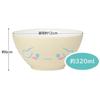 Skater 320ml Pottery Tableware Bowl Cute Small Gift Adult Sanrio Cinnamoroll Girls Women's CHRB2-A
